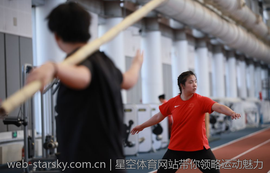 星空体育网站带你领略运动魅力