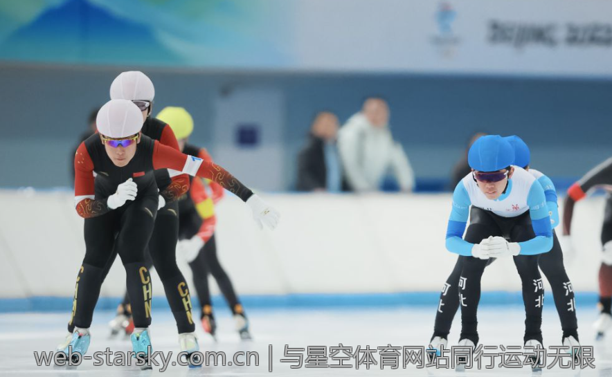 与星空体育网站同行运动无限